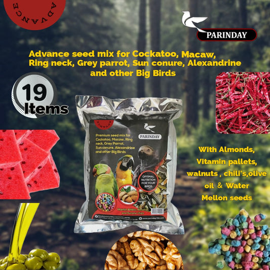 Advance Seed Mix For Big Parrots (WITH WALNUTS, OLIVE OIL, RED CHILLIES, VITAMIN PALLETS AND ALMONDS), BEST IN TOWN WITH MONEY BACK GUARANTEE